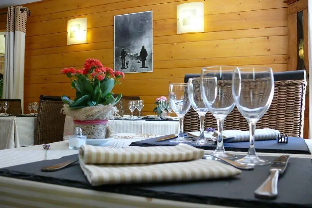 Hotel Domaine De Ramonjuan Bagnères-de-Bigorre